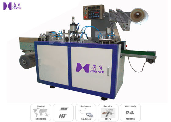 China Plastikhitze-Blase, die Maschine für Kaffee-Deckel-Sensor-Kontrollen-Druckluftanlage bildet usine